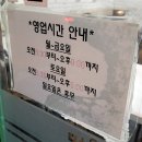 먹을래싸갈래 네이버블로그