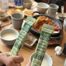 모닝컴스 숙취해소 직빵 알로에 맛 &#39;슈퍼 딜리셔스 숙취해소 젤리스틱&#39; 후기