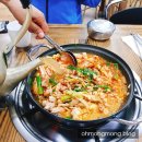 와촌식당현풍점