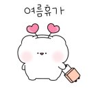 호스텔 데이 이미지