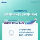 더으뜸 이미지