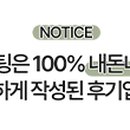 아리랑대한뉴스