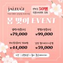 경기도 수원시 권선구 구운로 1 (구운동) 이미지