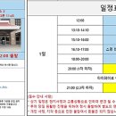 홍봉투어 이미지
