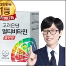 고려약국 이미지