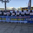 신성자동차(주) 이미지
