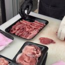 정육점식당우무실한우 | 서울 마장동 한우투쁠 정육점 '태양한우'+정육식당 '와우' 방문후기