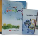 고려종합인쇄소