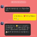 지젤피트니스클럽 진천점 | 지젤피트니스진천점:)진천동피티후기:)