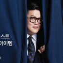 다이아랩 이미지