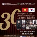 스즈끼음악학원 네이버블로그