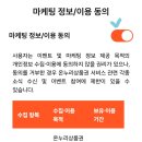 배달안경 세종지점 이미지