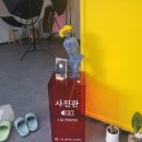 상남동163 이미지