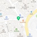 갈매메디칼센터약국 이미지