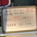 다우가왕만두찐빵 이미지