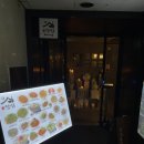 제로백PC 동탄북광장점 | 인기 많은 동탄술집 식사가 되는 술집 양심 동탄점
