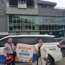 천사서비스 이미지