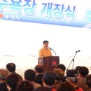 바다민원실 이미지