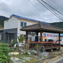 중촌경로당 이미지