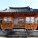 진주 담산고택 이미지