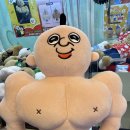 꿀통 옥정점 이미지