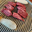 서봉산숯불갈비