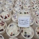 원상동할머니경로당 이미지