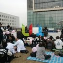 연세대학교 국제캠퍼스