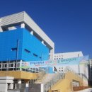 여울초등학교 이미지