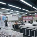 으뜸플러스경기산본점 이미지