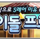모모카서비스 이미지