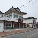 낙지마실 이미지