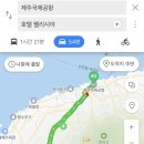 호텔펠리시아 이미지