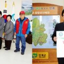 원통 경로당 이미지