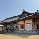 머물다家