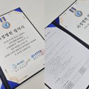 예인의료기 이미지