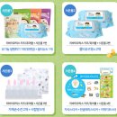 별이네쇼핑 - 618004 | 별이네쇼핑