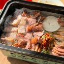 무왕길 | 서울근교 애견동반 고양캠핑식당 산골항아리바베큐 원당점 글램핑 삼겹살 맛집