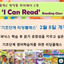 영천동 대성프라자 이미지