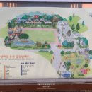 KT&G상상마당 논산 아트캠핑빌리지 이미지