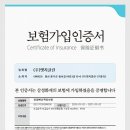 아이코닉치어&댄스올스타아카데미 이미지