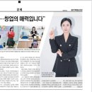 피어나컨설팅