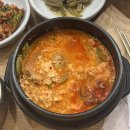 슬로푸드 | (병점,진안) 속편한 슬로푸드 맛집 '프리미엄 두부 온유담' 후기