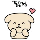 먹거리샵