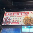인천조개구이 마시안해변 바다뷰를 보며 먹는 서해안조개광장