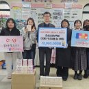 신생 ESG경제