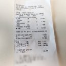 우송 정육식당 이미지