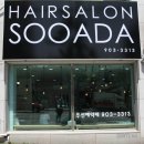 HAIR SALON 지인