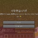 모루 이미지
