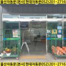 명봉거남로R 네이버블로그